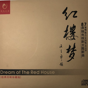 在浴室外被老公上司王总
