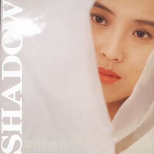 在浴室外被老公上司王总
