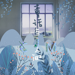 在浴室外被老公上司王总
