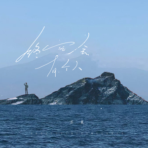 在浴室外被老公上司王总
