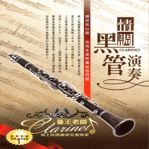 在浴室外被老公上司王总
