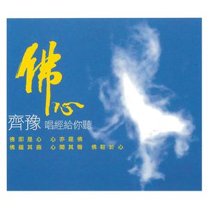 在浴室外被老公上司王总
