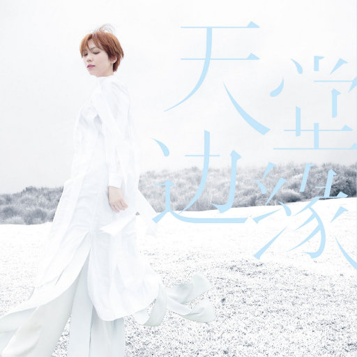 在浴室外被老公上司王总
